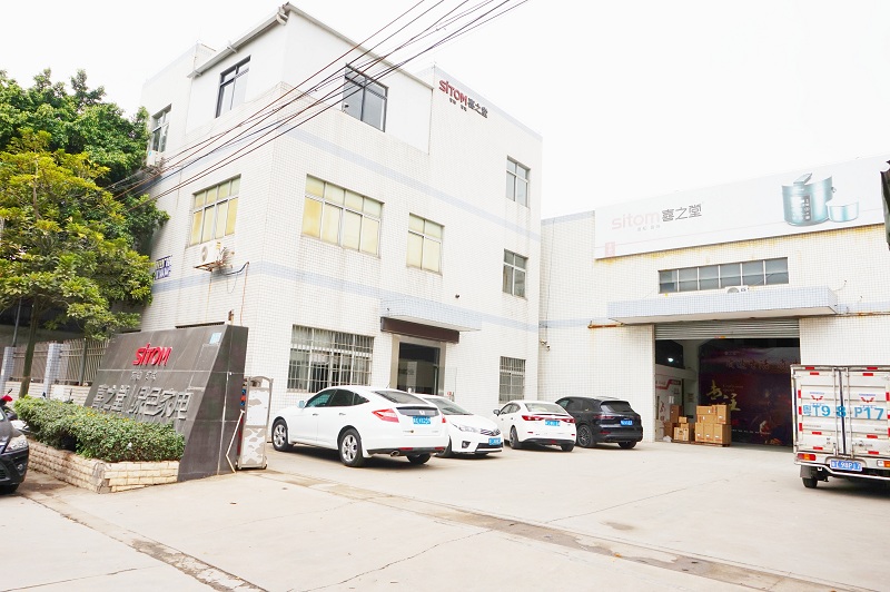 Zhongshan Sitom Electric Appliance Co.,Ltd