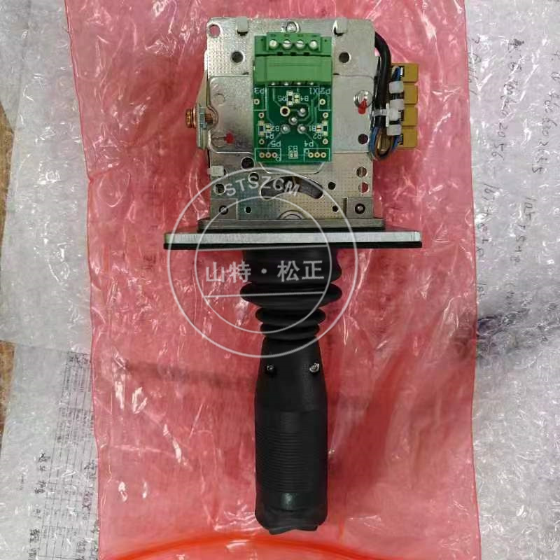 192494 Control Stick 07 Jpg 192494 Control Stick 07 Jpg