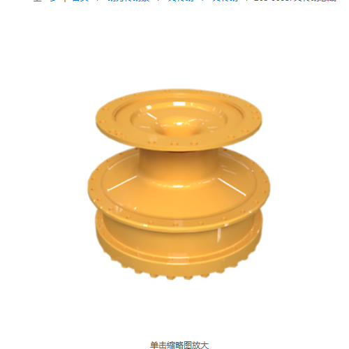 20240507091123 Png 20240507091123 Png