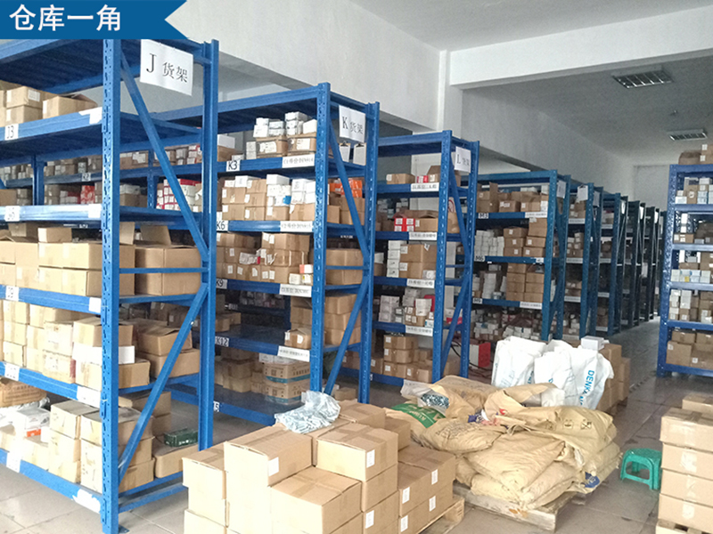 Suzhou Gubao Screws Co.,Ltd.
