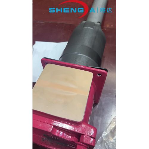 Hydraulic Filter RF 1300