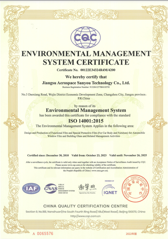 ENVIRONMENTAL MANAGEMENT SYSTEM CERTIFICATE
