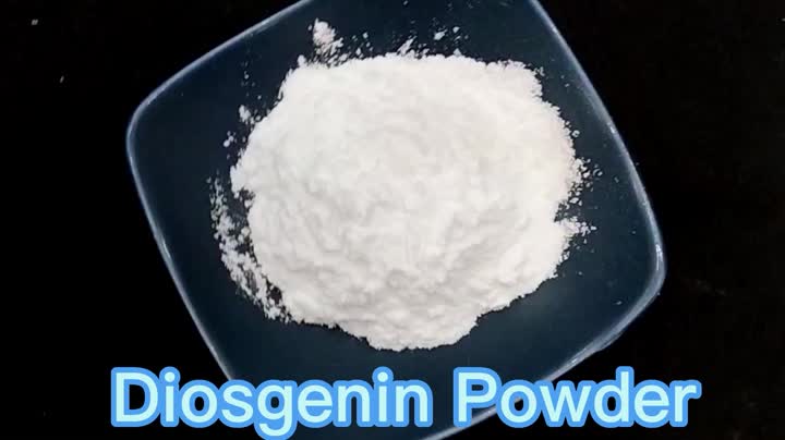 Diosgenin  Powder