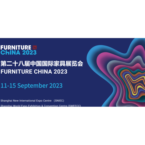 2023 Shanghai CTIS Consumer Technology & Innovation Show