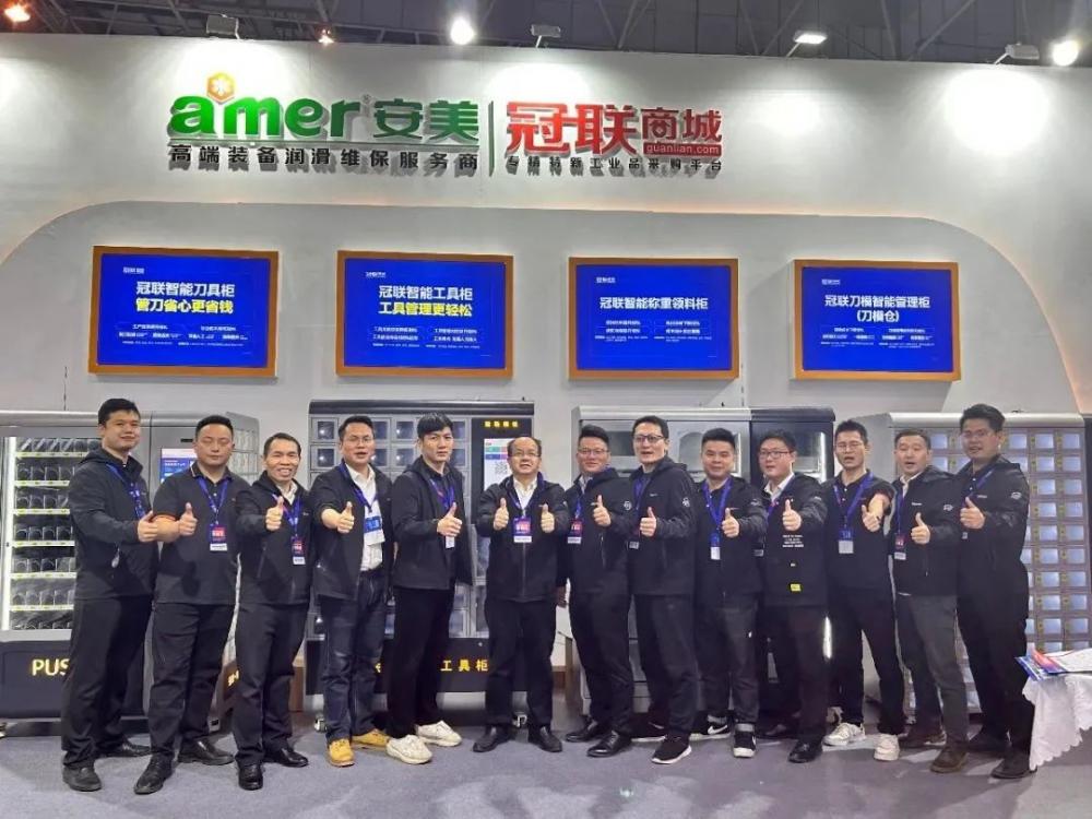 CME Shanghai International Machine Tool Show3