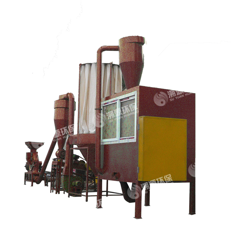 Environmental protection Waste Scrap Aluminum Composite Panel Recycling Machine
