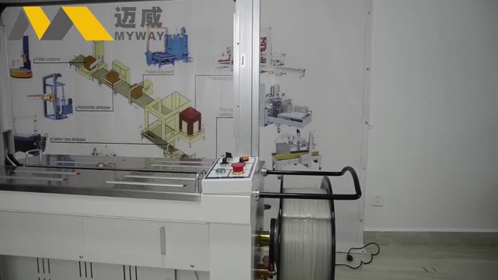 PP belt carton box strapping machine