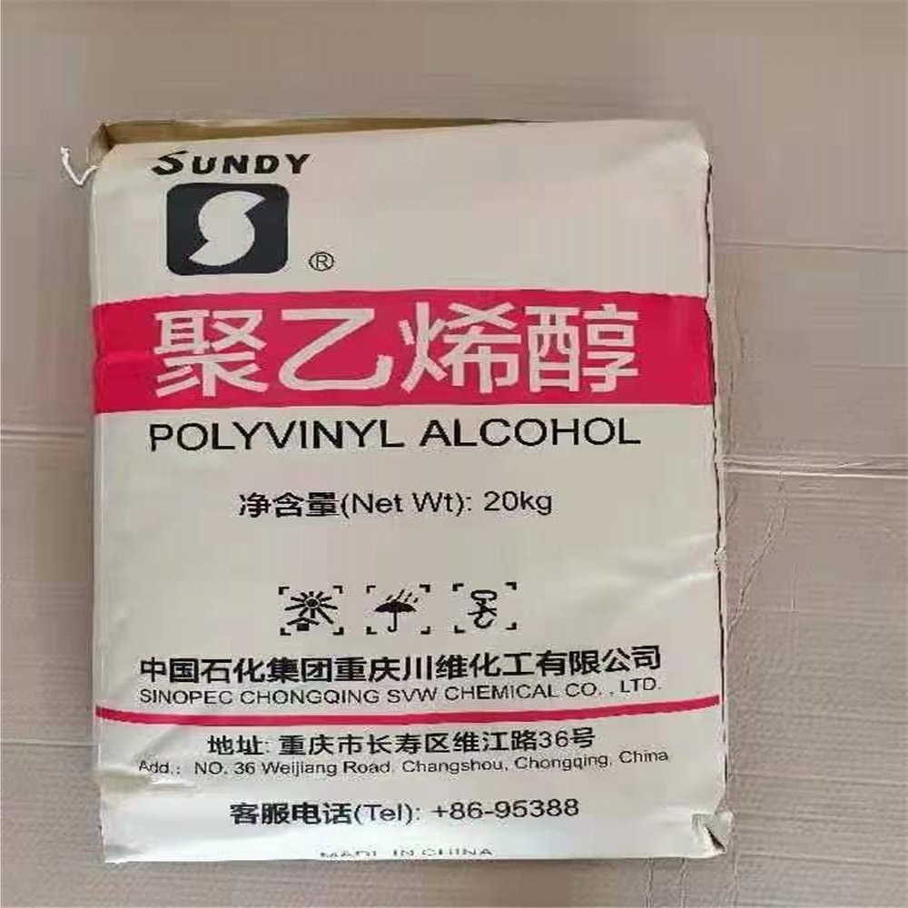 Sunddy PVA NJ-II 088-50 2488