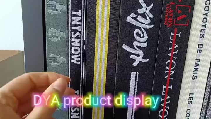 product dispaly