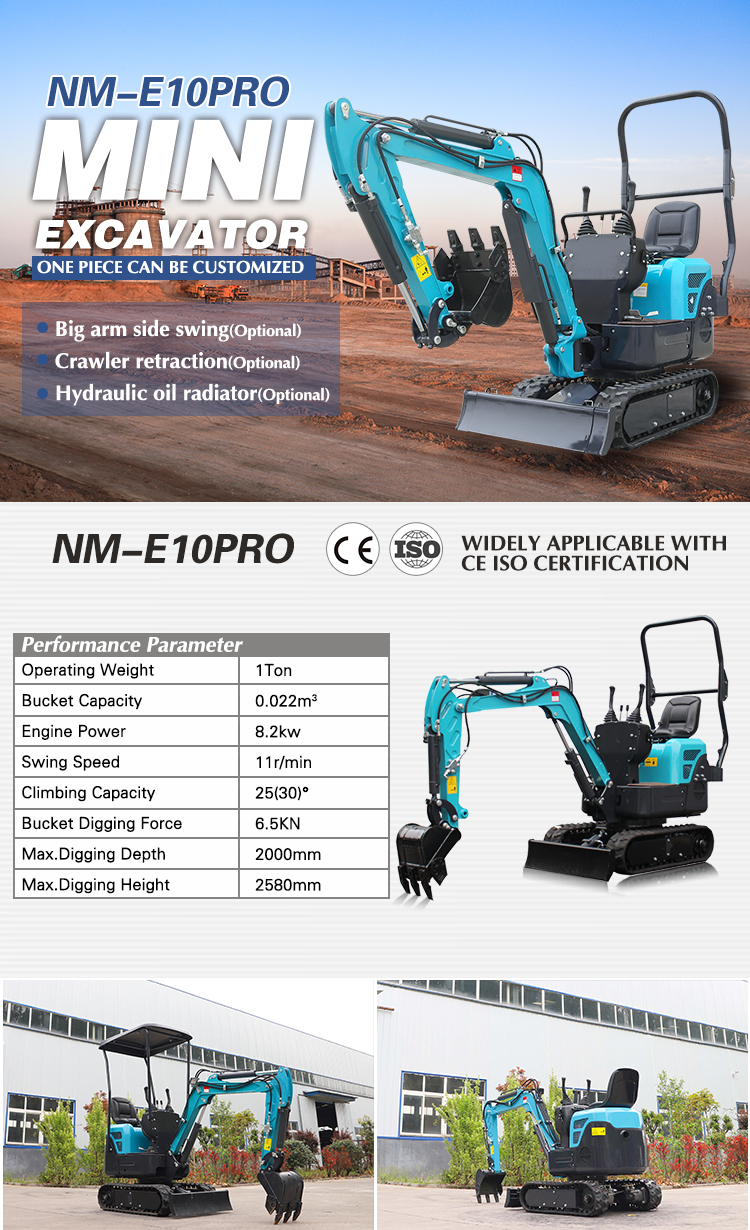 Nm E10pro Mini Excavator