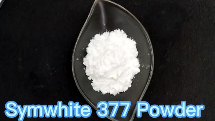 Symwhite 377 Powder