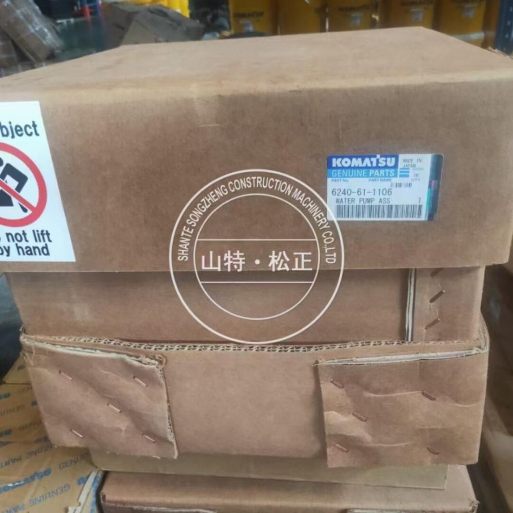 Hd465 6240 61 1106 02 Jpg Hd465 6240 61 1106 02 Jpg