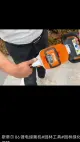 STIHL 86リチウムバッテリーヘッジトリマー