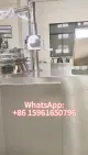 High Speed ​​Mixing Granulator Machine