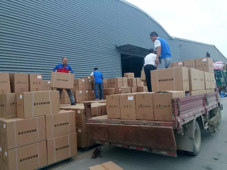 Sports flooring packing