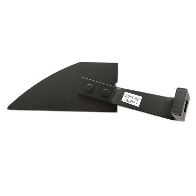 87567027 Scraper Blade