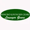 Lounger Gears