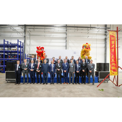 Carcoustics Shenyang Plant Esatablished