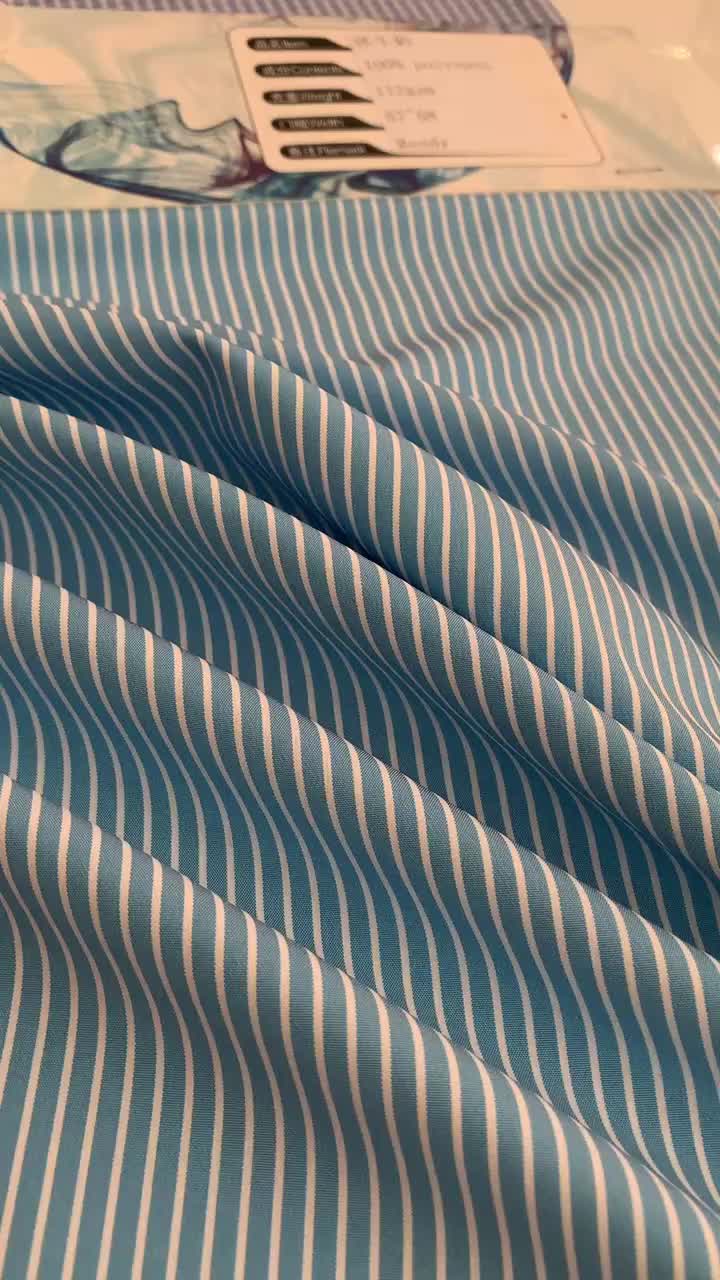 615# microfibre milk -feeling stripe fabric