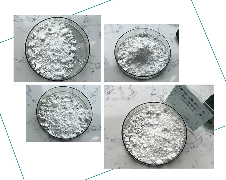 Pure Food Grade Beta Nicotinamide Mononucleotide Beta NMN Powder