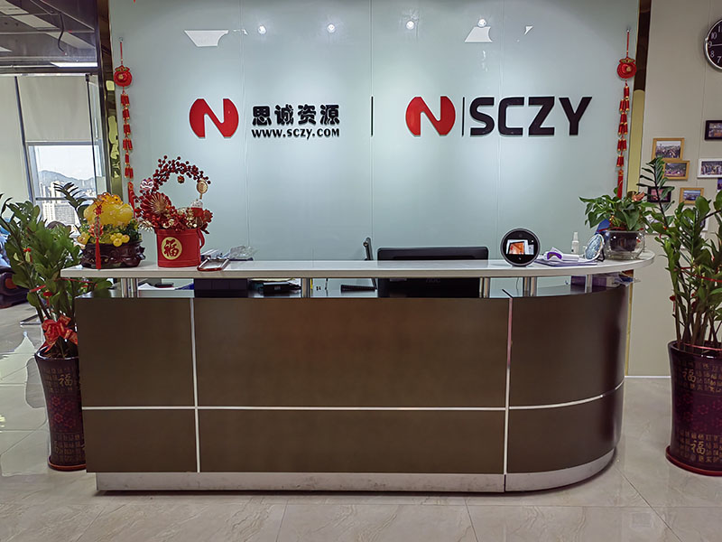Shenzhen SCZY Technology Co.,Ltd