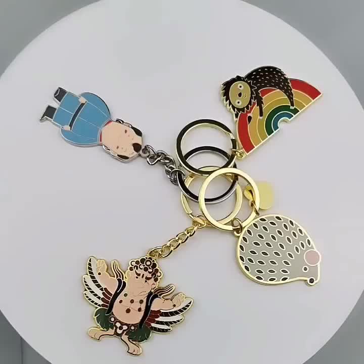 Metal Keychain