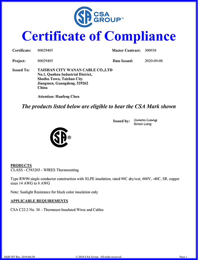 CSA certificate of compliance