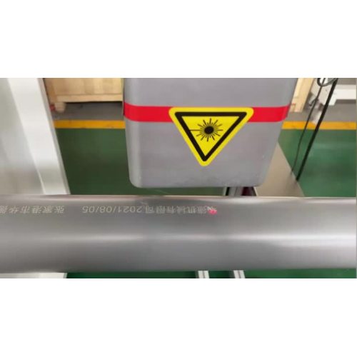 PVCpipe  FIBER laser printing machine 