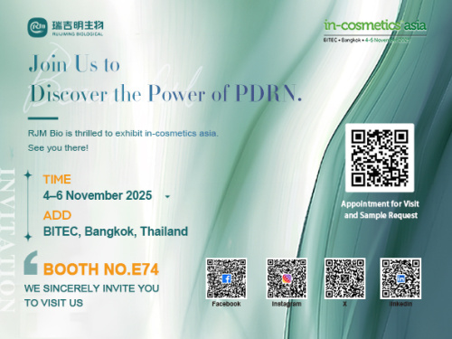 RJM Bio to Showcase at In-Cosmetics Asia 2025