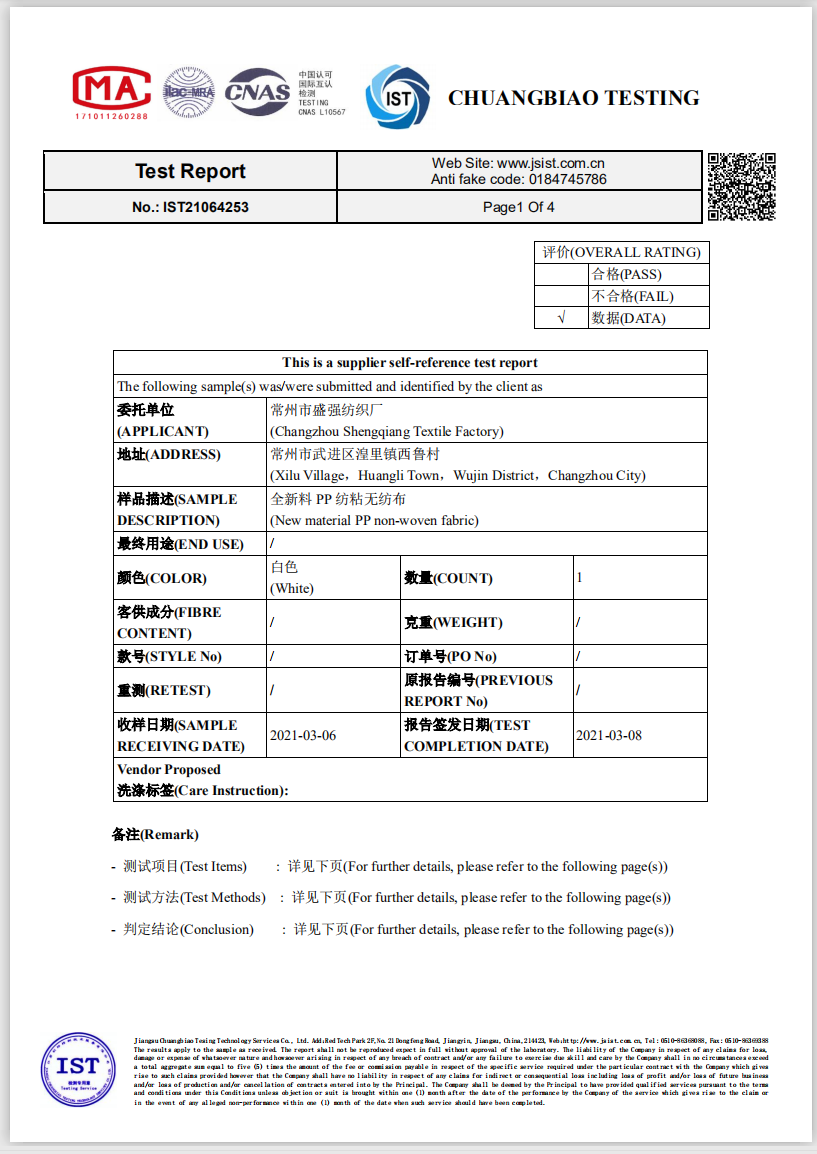 IOS-MAT-0190