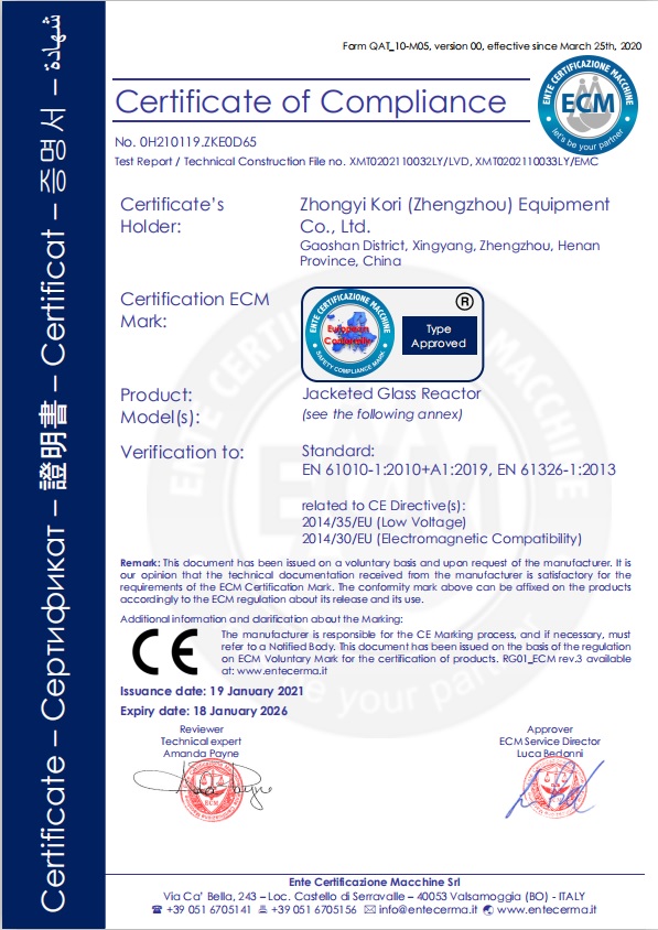 CE Certificate for Jackted glass reactor 