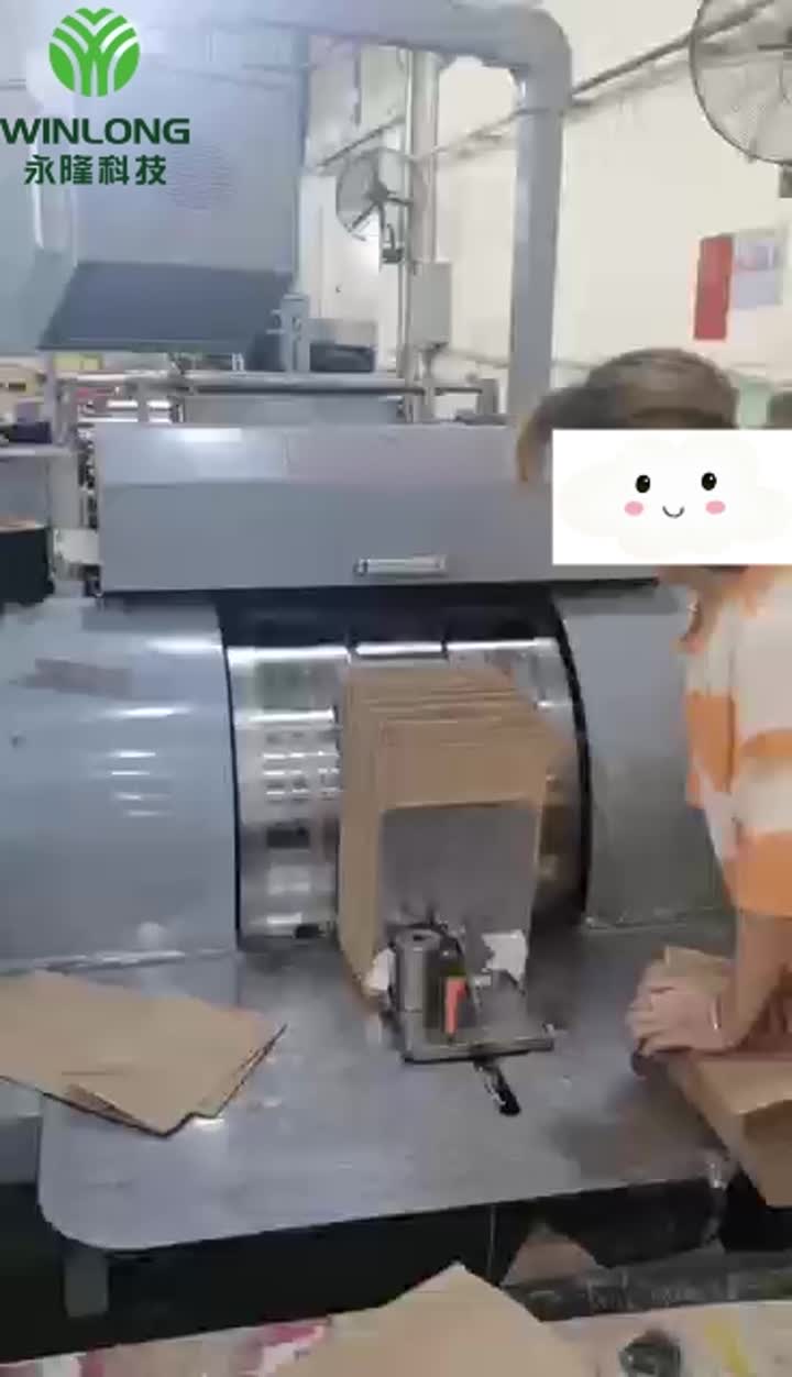 Glue for paper bag machine