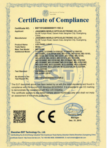  Certificate of Compliance