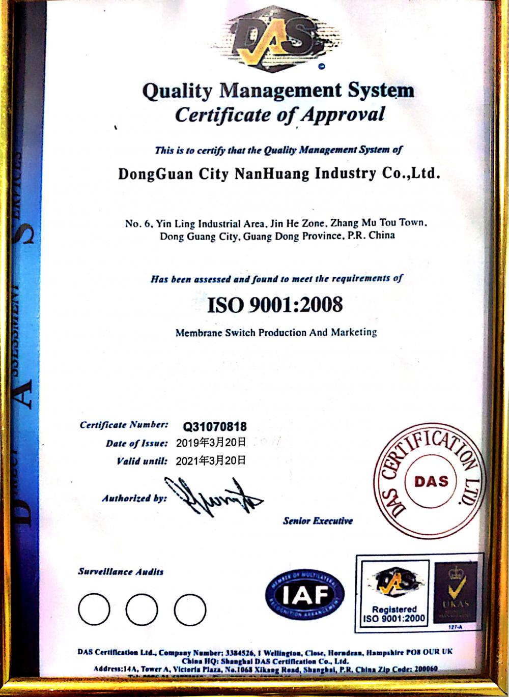 quality management system certificate of approval
