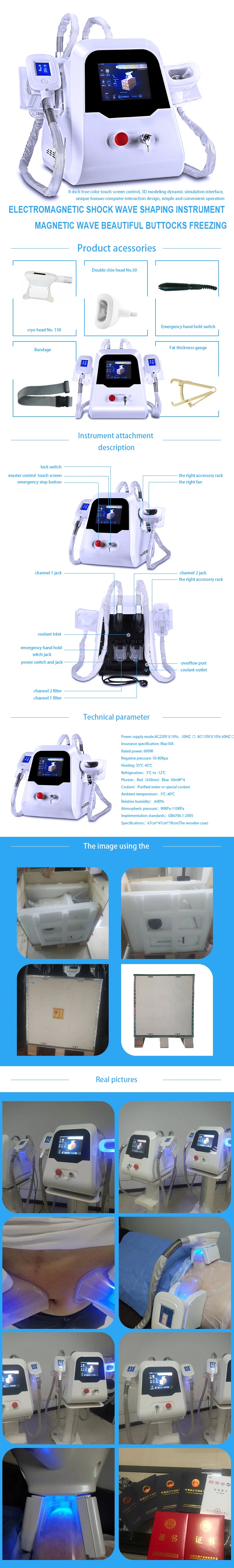 Choicy 360 Degree Fat Freezing Cryotherapy Machine