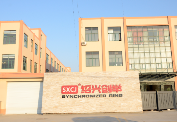 ShaoXing Change Auto Synchronizer Ring Co.,Ltd