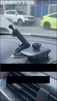 360 ° vòng quay vòng quay điện thoại đứng cho xe hơi