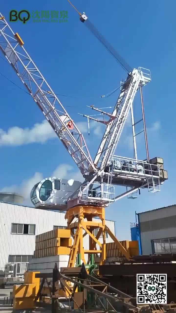 Luffing Tower Crane