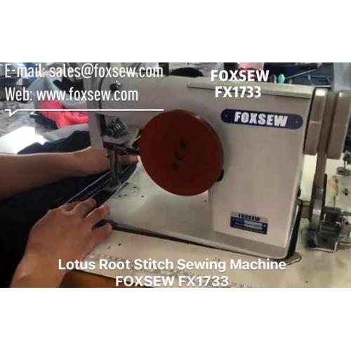 Máquina de coser de puntada de raíz de Lotus Foxsew FX1733