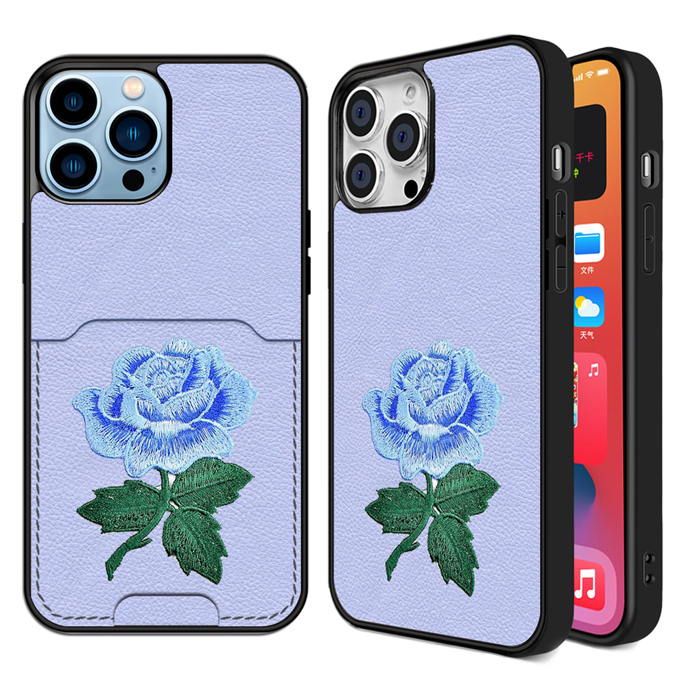 Embroidered mobile phone case