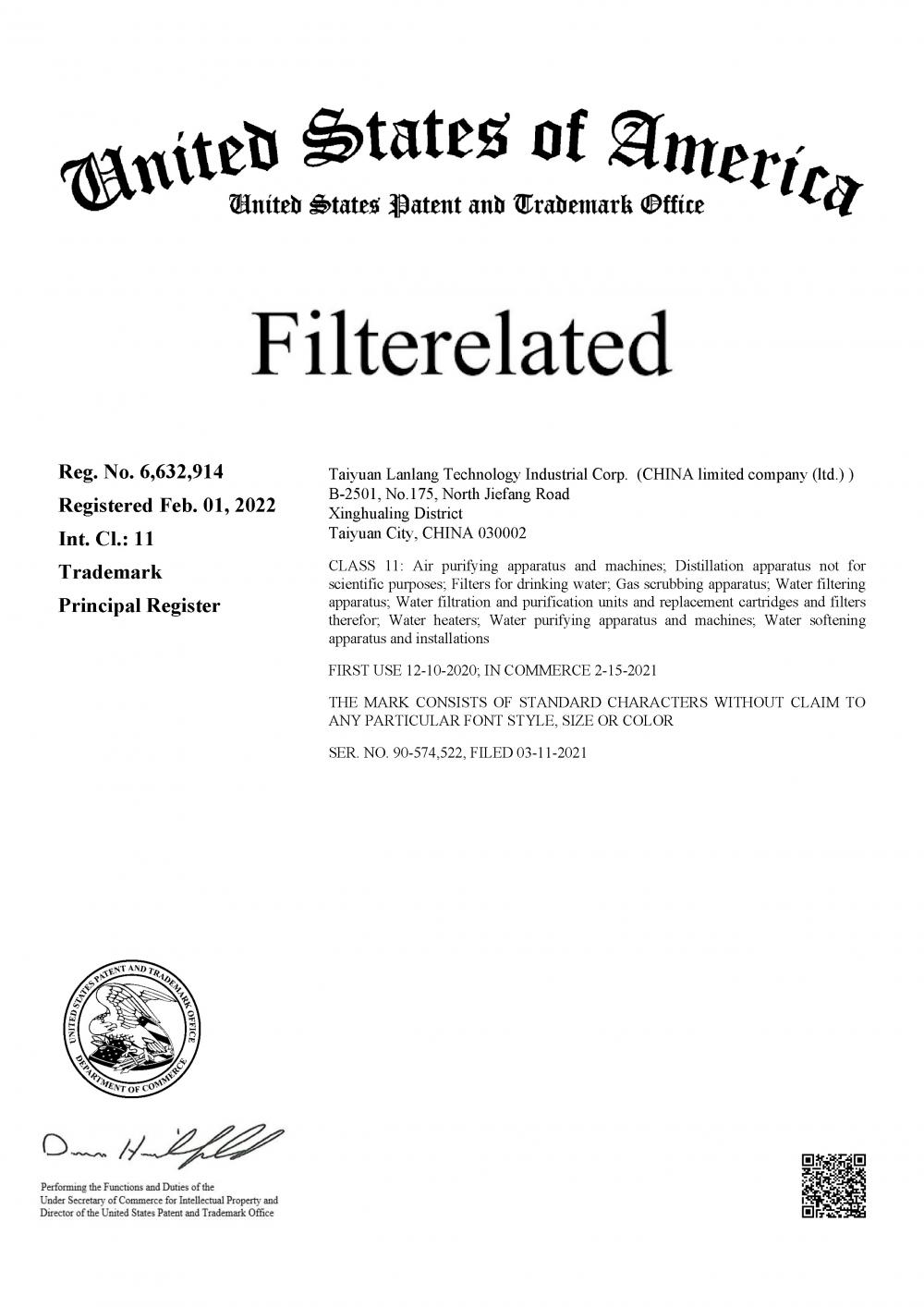 Filterelated US Trademark