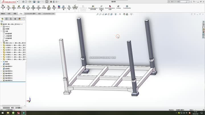 Foldable metal pallet 