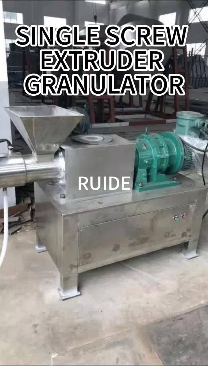 Screw extrusion granulator6