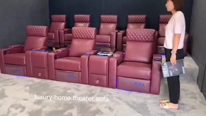 home theater sofa1