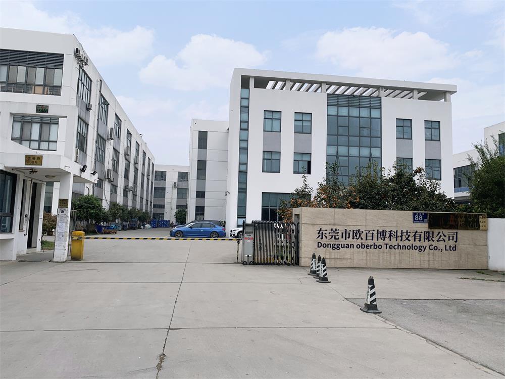 Dongguan Oubaibo Technology Co., Ltd.