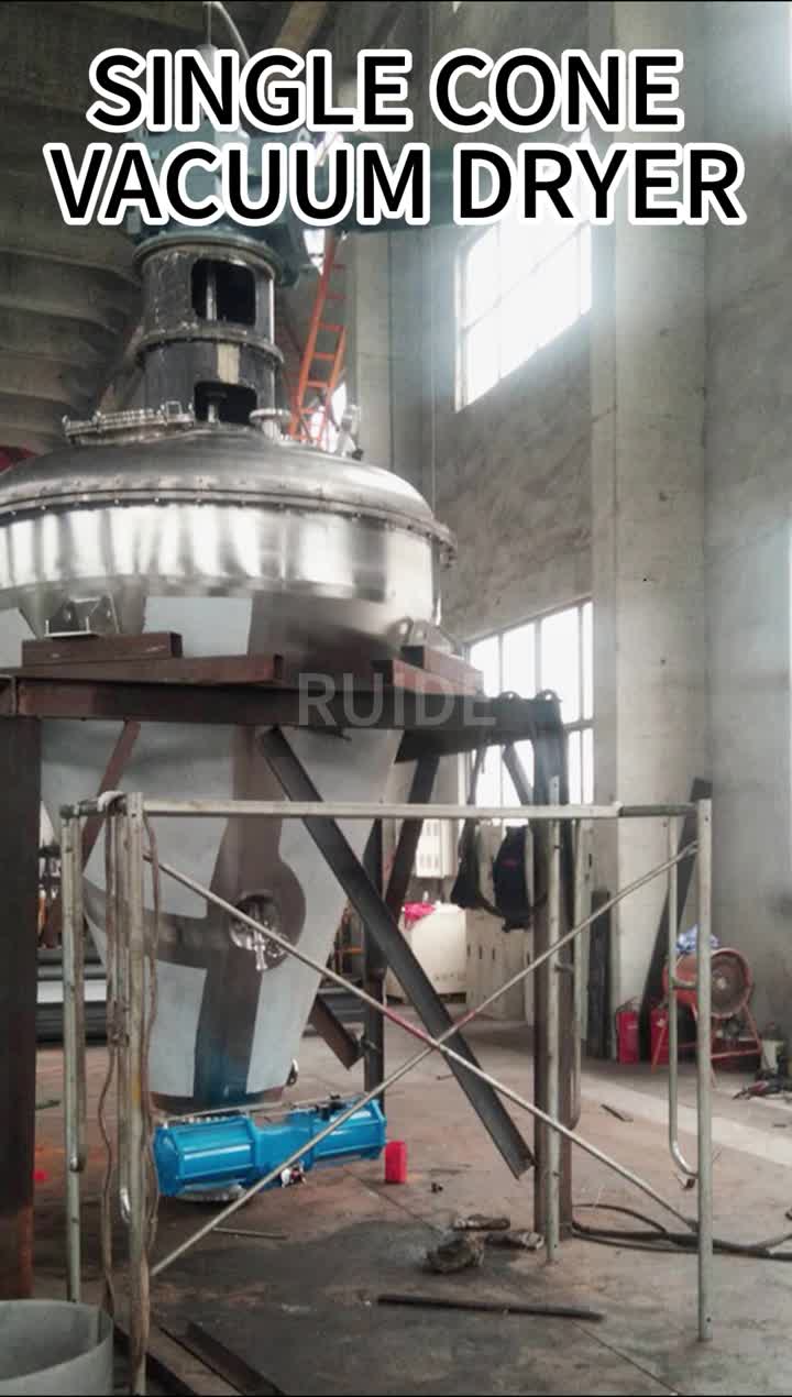 Single cone vacuum dryer 1