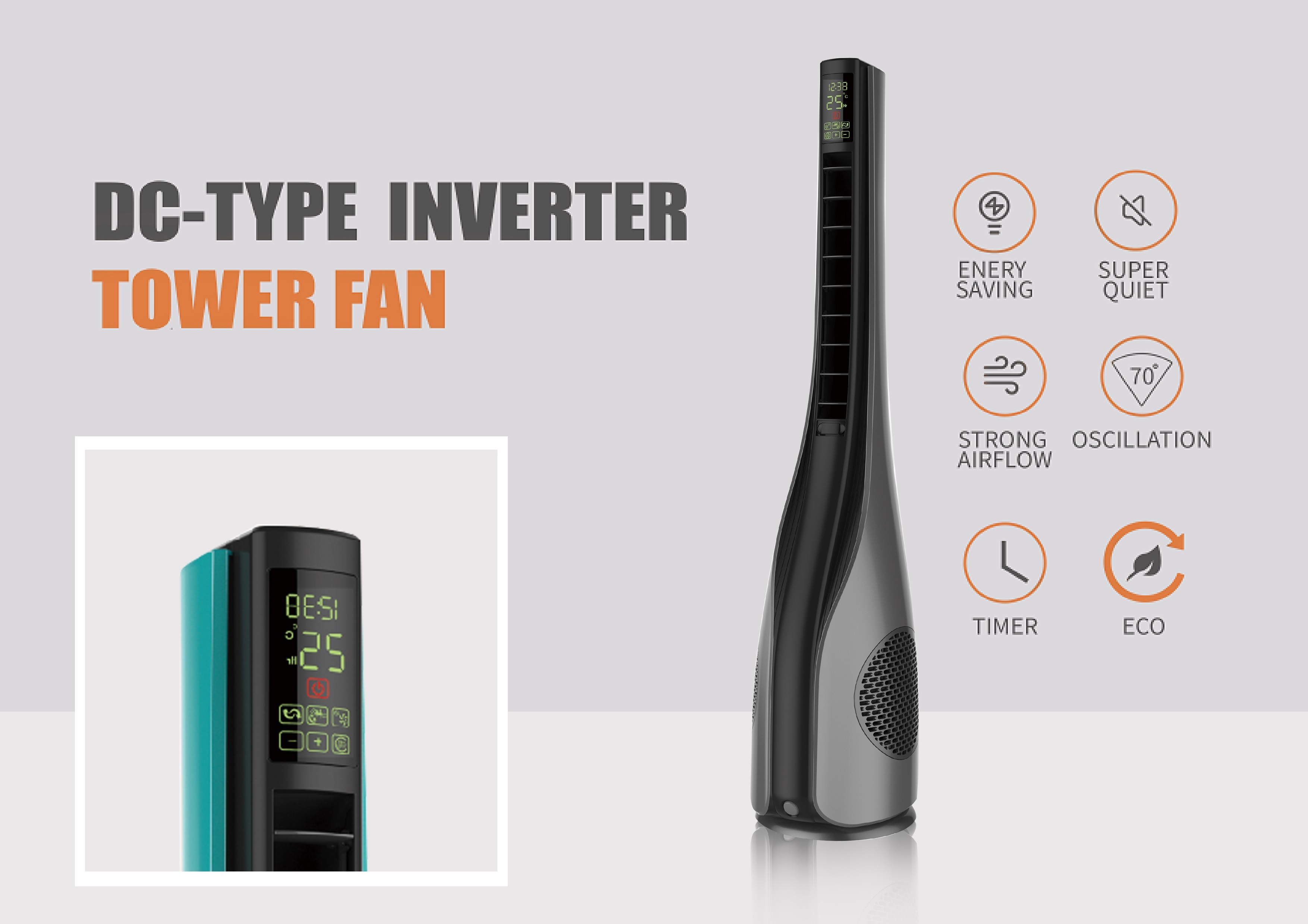 Tower Fan Online Inspection