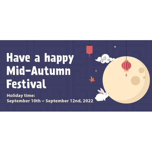 Notification de vacances sur le festival chinois du milieu de l'automne -jrtmfg Mesure laser