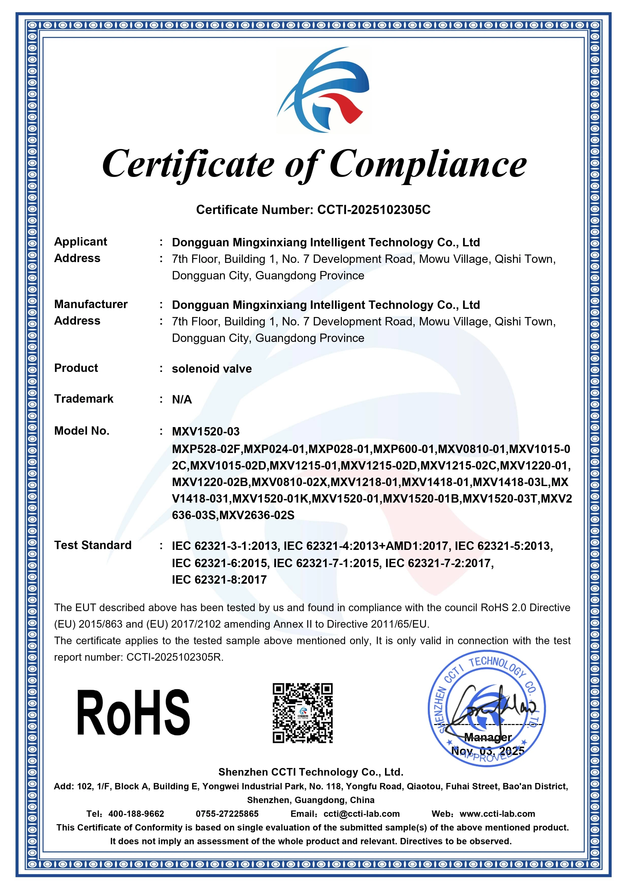 Certificate of Compliance