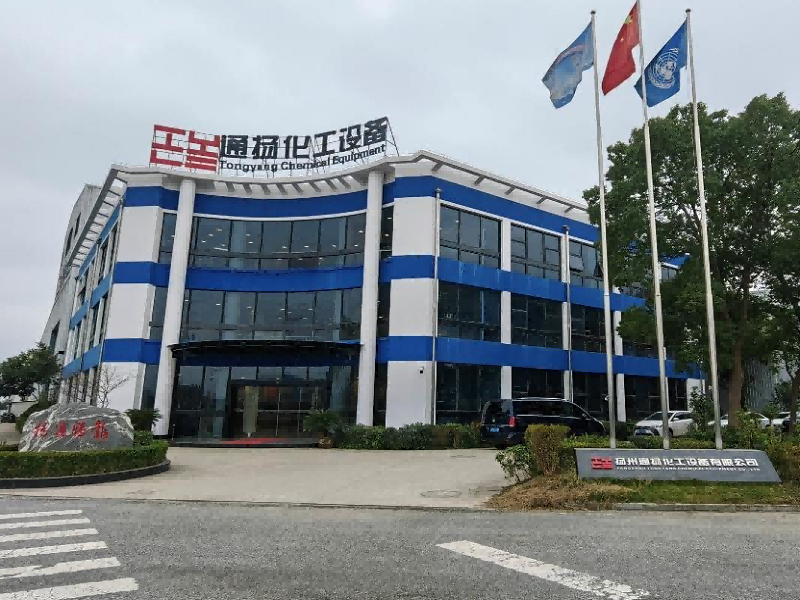 Yangzhou Tongyang Chemical Equipment Co., Ltd.